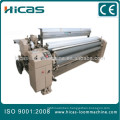 HICAS single nozzle water jet loom weaving machine price